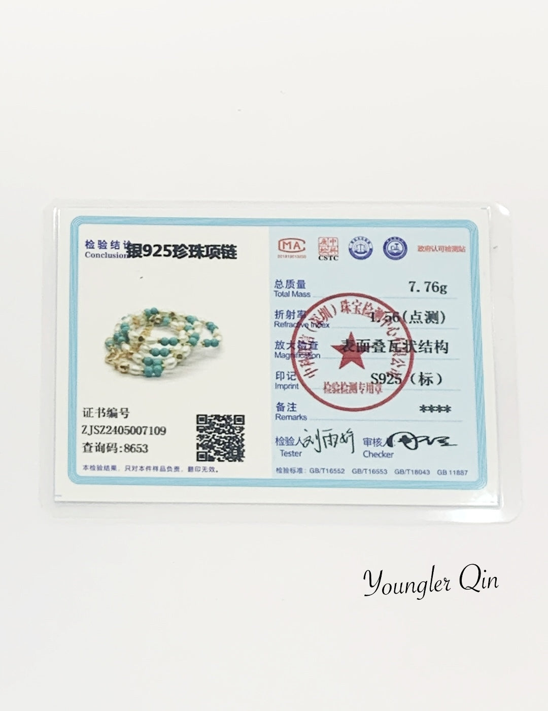 Pearl Turquoise Accent Necklace