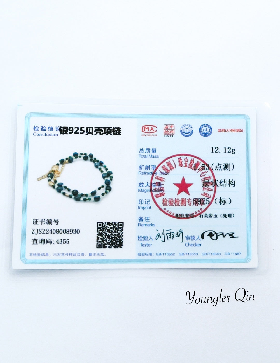 Malachite Lapis Vintage Necklace