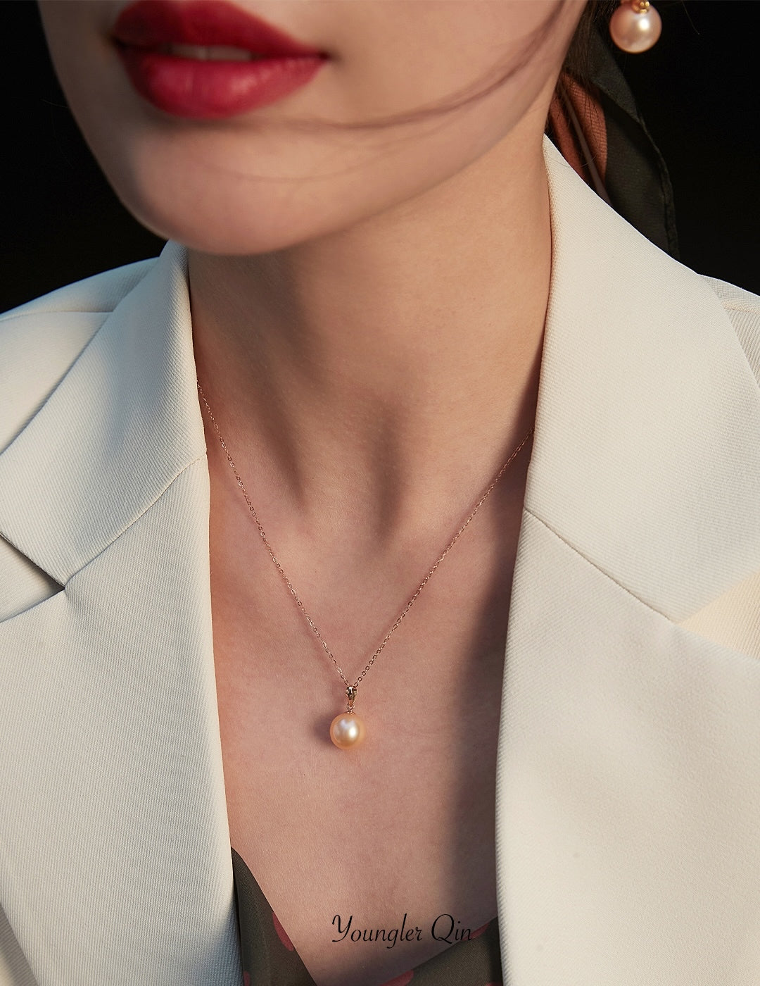 18K Pink Pearl Necklace