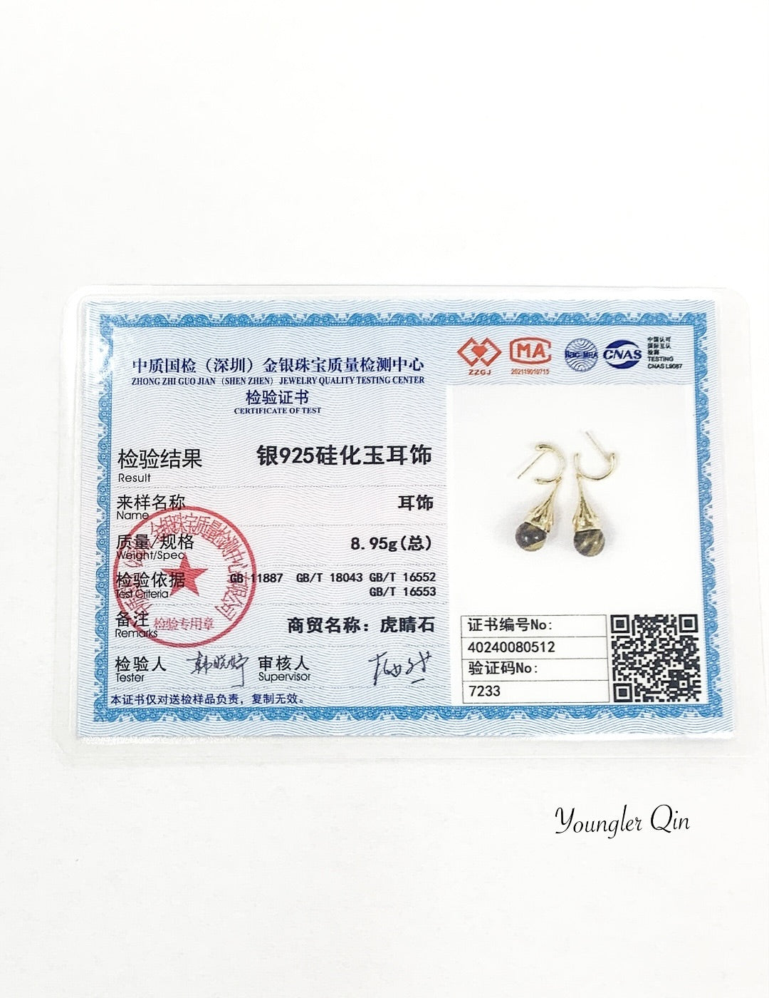 Teardrop Gem Drop Earrings