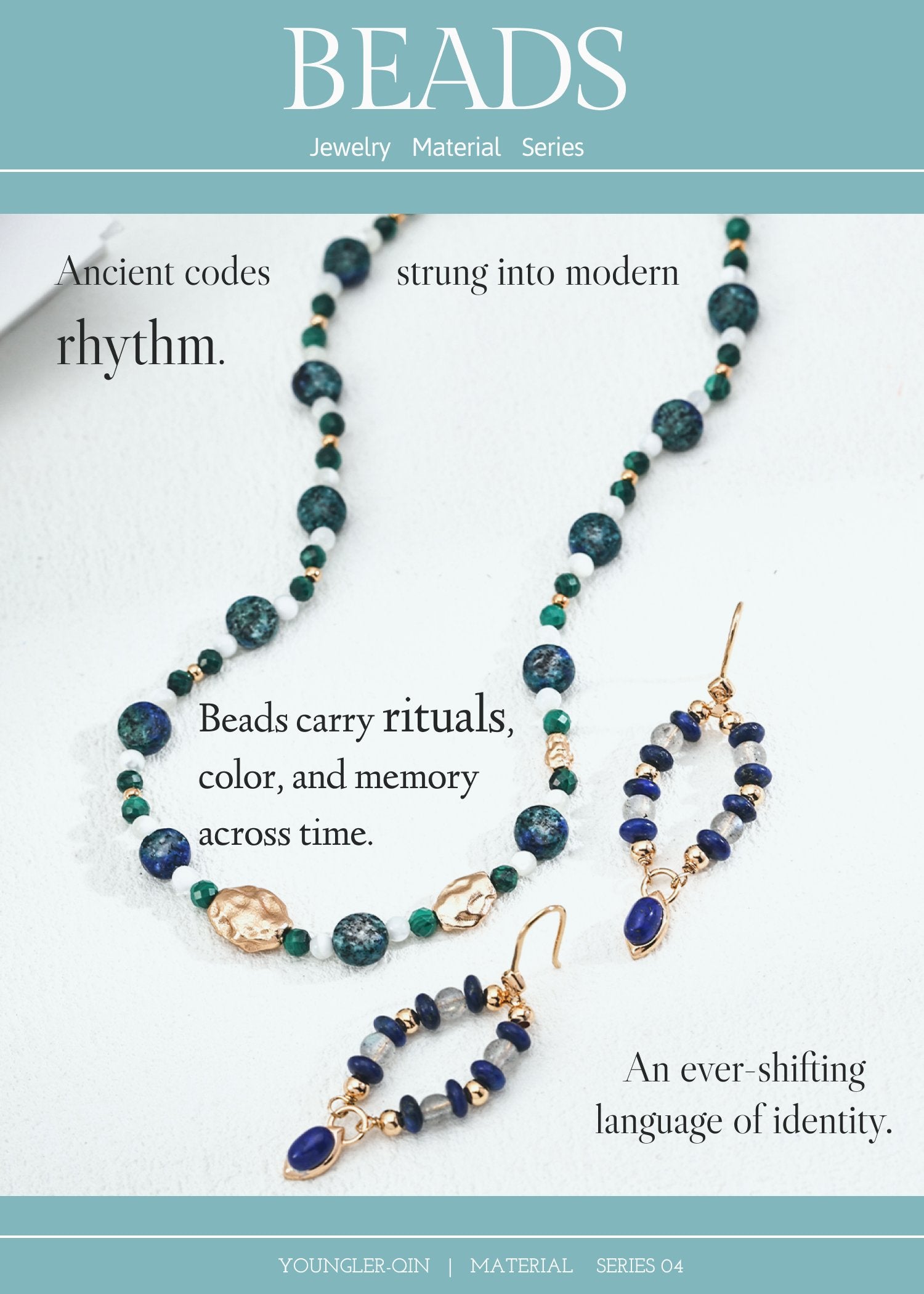 Beaded Type