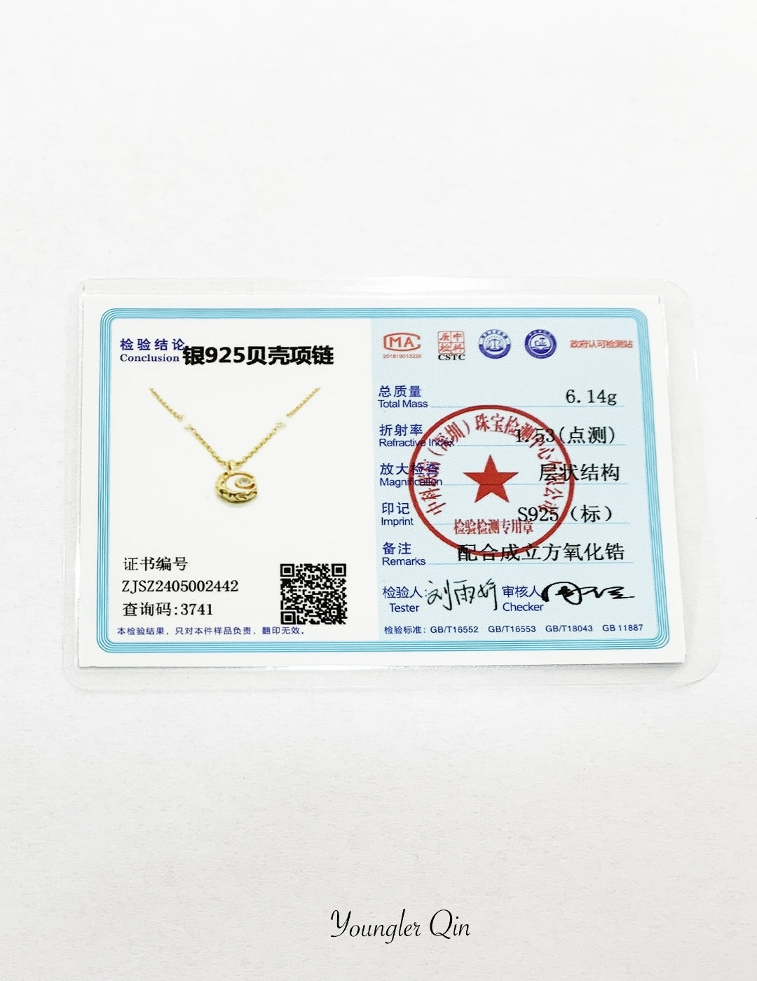 Mother-of-Pearl Pendant