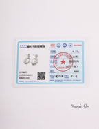 Engraved Sculpted Hoop Earrings