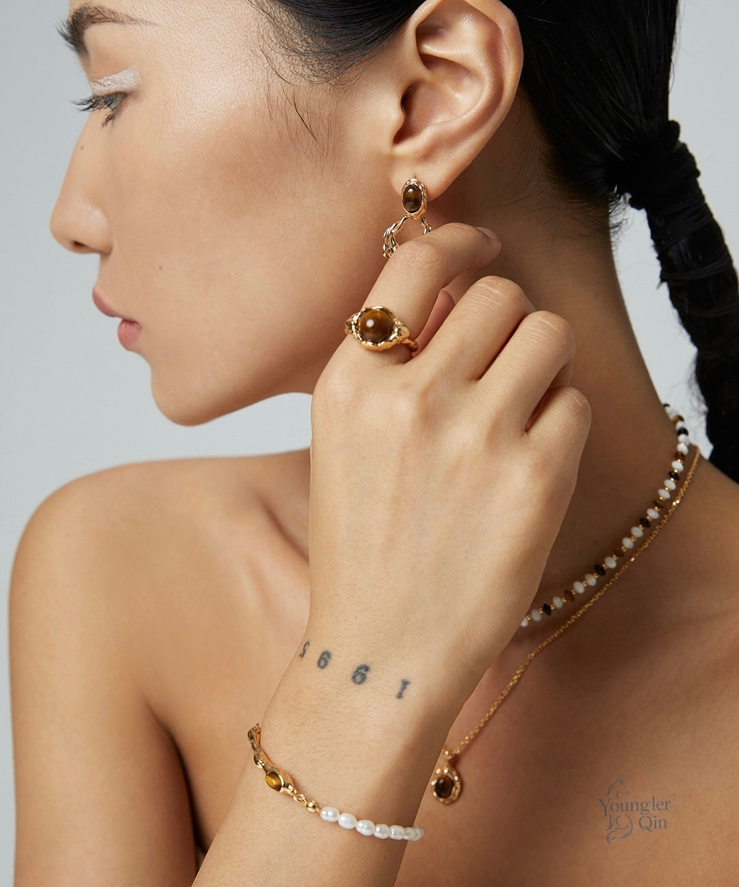 Modern Natural Bead Chain