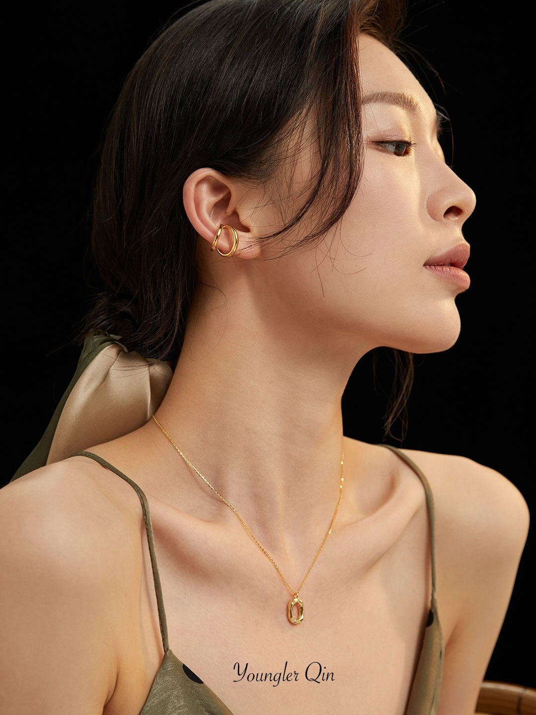 Minimalist Pendant Necklace